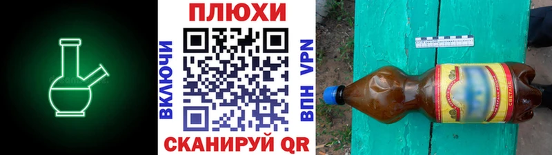 ГАШ hashish  Купить где  Устюжна 