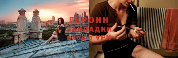 Альфа ПВП Навашино