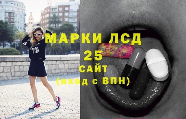 трава Наволоки