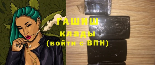 трава Наволоки