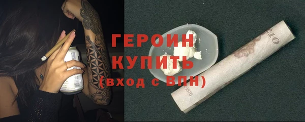 трава Наволоки