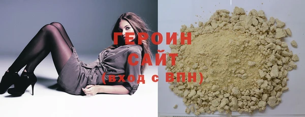 Альфа ПВП Навашино