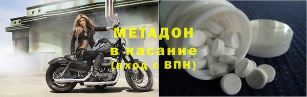 Альфа ПВП Навашино