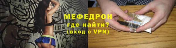 Альфа ПВП Навашино