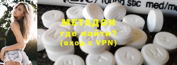 Альфа ПВП Навашино