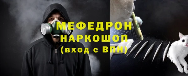 трава Наволоки