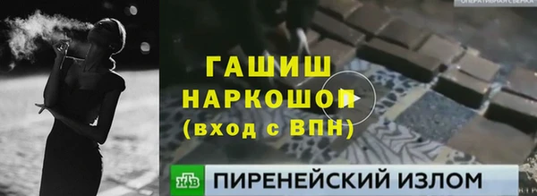 Альфа ПВП Навашино