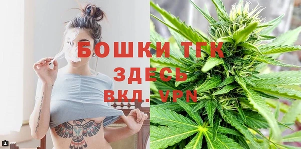 Альфа ПВП Навашино