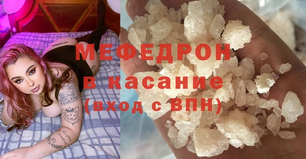 Альфа ПВП Навашино