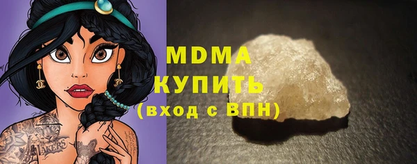 трава Наволоки