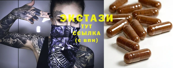 трава Наволоки